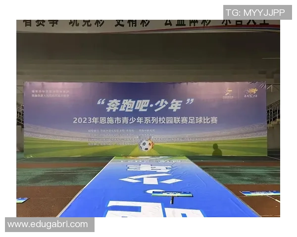 跑男节目中精彩的足球对决是哪一集让我们一起回顾那场激烈的比赛吧